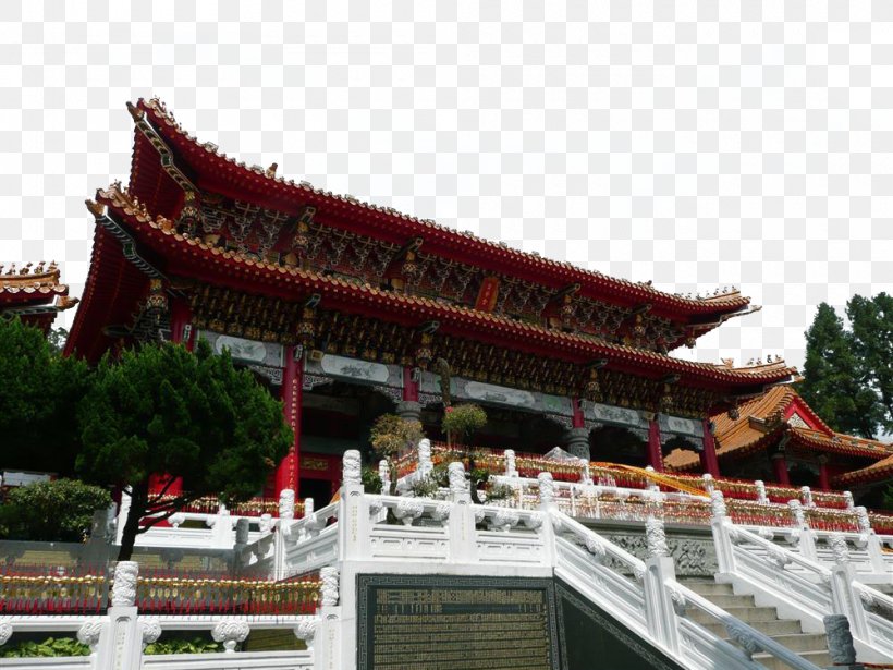 Sun Moon Lake Wen Wu Temple Taipei 101 Xuanguang Temple Alishan National Scenic Area, PNG, 1000x750px, Sun Moon Lake, Alishan National Scenic Area, Building, Chinese Architecture, Historic Site Download Free