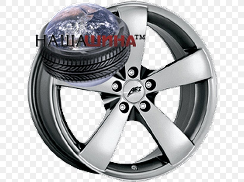 Car Autofelge Tire Alloy Wheel, PNG, 650x611px, Car, Alloy, Alloy Wheel, Aluminium, Audi Tt Download Free