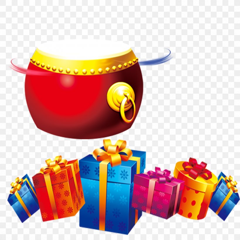 Gift Chinese New Year Gratis, PNG, 1000x1000px, Gift, Chinese New Year, Christmas, Gratis, Lantern Festival Download Free