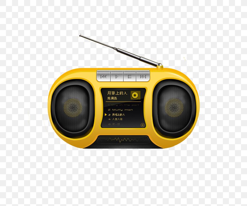 Boombox Clip Art, PNG, 633x686px, Boombox, Broadcasting, Cartoon, Electronics, Hardware Download Free