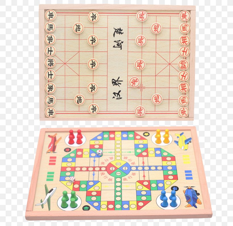 Chess Board Game Xiangqi Jigsaw Puzzle, PNG, 794x794px, Chess, Aeroplane Chess, Alibaba Group, Area, Board Game Download Free