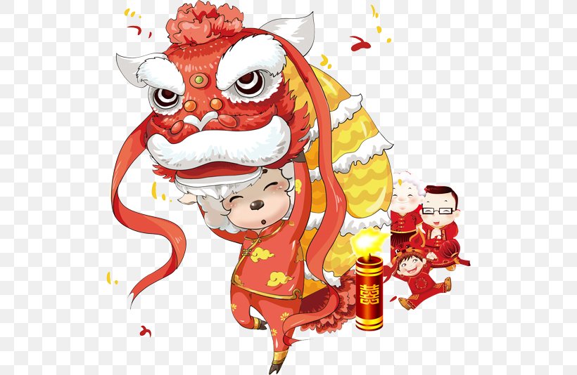 Lion Dance Chinese New Year Dragon Dance, PNG, 518x534px, Watercolor, Cartoon, Flower, Frame, Heart Download Free
