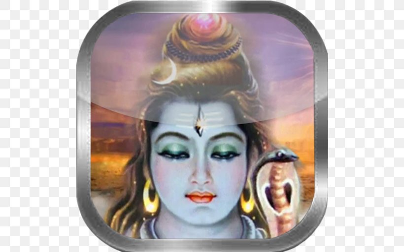 Mahadeva Hanuman Vishnu Krishna Hinduism, PNG, 512x512px, Mahadeva, Art, Dattatreya, Deity, Face Download Free
