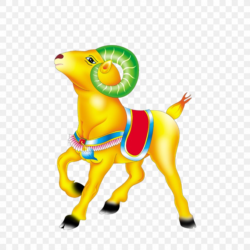 Goat U7f8a Tung Shing Chinese Zodiac, PNG, 1701x1701px, Goat, Art, Chinese New Year, Chinese Zodiac, February Download Free