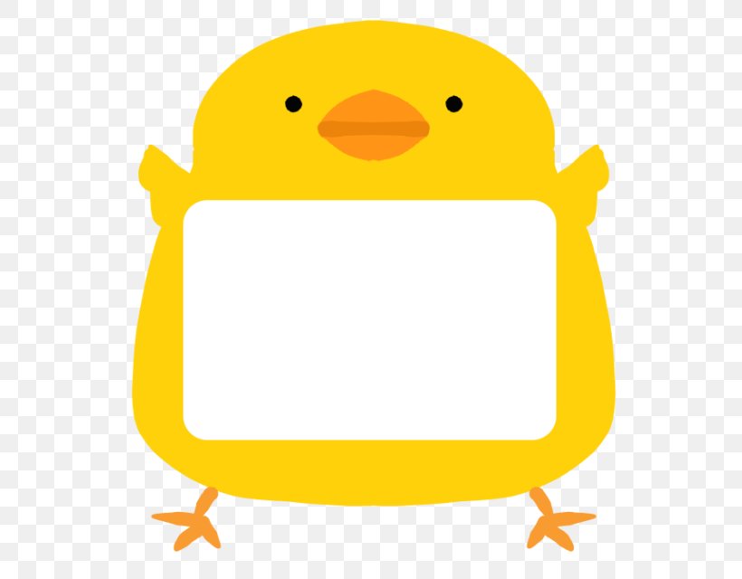 Clip Art Beak Product Line Happiness, PNG, 640x640px, Beak, Area, Artwork, Bird, Happiness Download Free