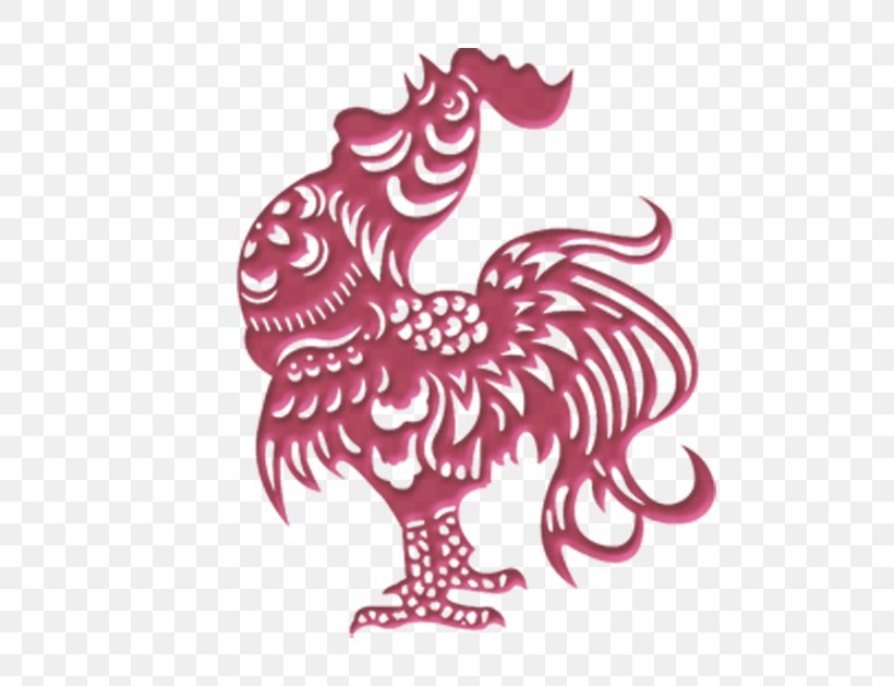 Chinese Zodiac Chinese New Year Papercutting Rooster Chinese Paper Cutting, PNG, 640x629px, Chinese Zodiac, Art, Beak, Bird, Chicken Download Free