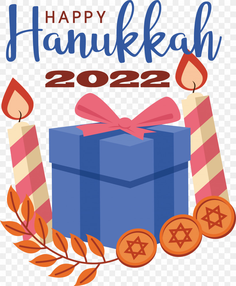 Hanukkah, PNG, 2670x3238px, Hanukkah Download Free