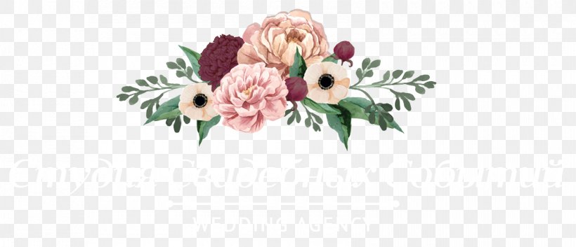 Wedding Flower Background, PNG, 1680x724px, Wedding, Bouquet, Bride, Cut Flowers, Floral Design Download Free