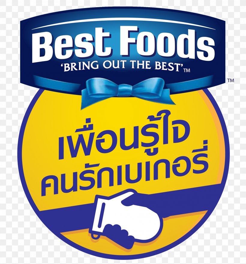 Hellmann's And Best Foods Unilever Bakery Mayonnaise, PNG, 2007x2159px, Food, Area, Bakery, Brand, Human Download Free