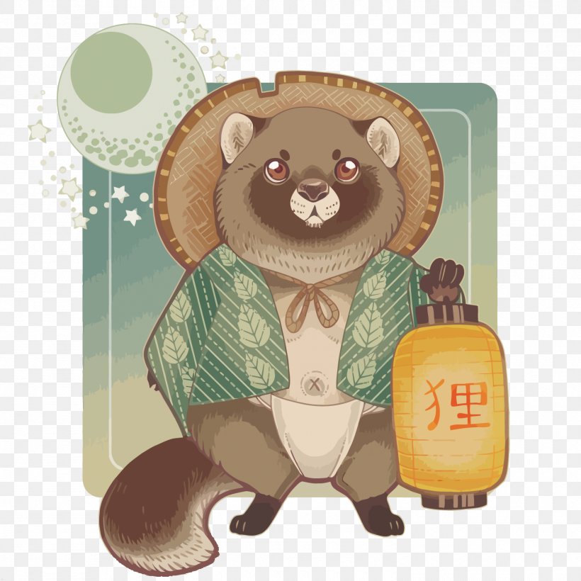 Japanese Raccoon Dog T-shirt Bunbuku Chagama, PNG, 1500x1500px, Watercolor, Cartoon, Flower, Frame, Heart Download Free