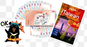 Travel Voucher - Lonely Planet Taiwan Guidebook Poster Graphic Design PNG