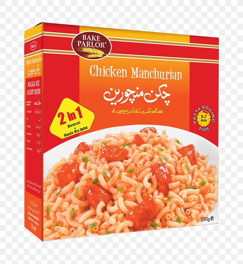 Chinese Noodles Vegetarian Cuisine Gobi Manchurian Lasagne Indian Chinese Cuisine, PNG, 694x892px, Chinese Noodles, Asian Food, Butter Chicken, Chicken As Food, Chicken Curry Download Free