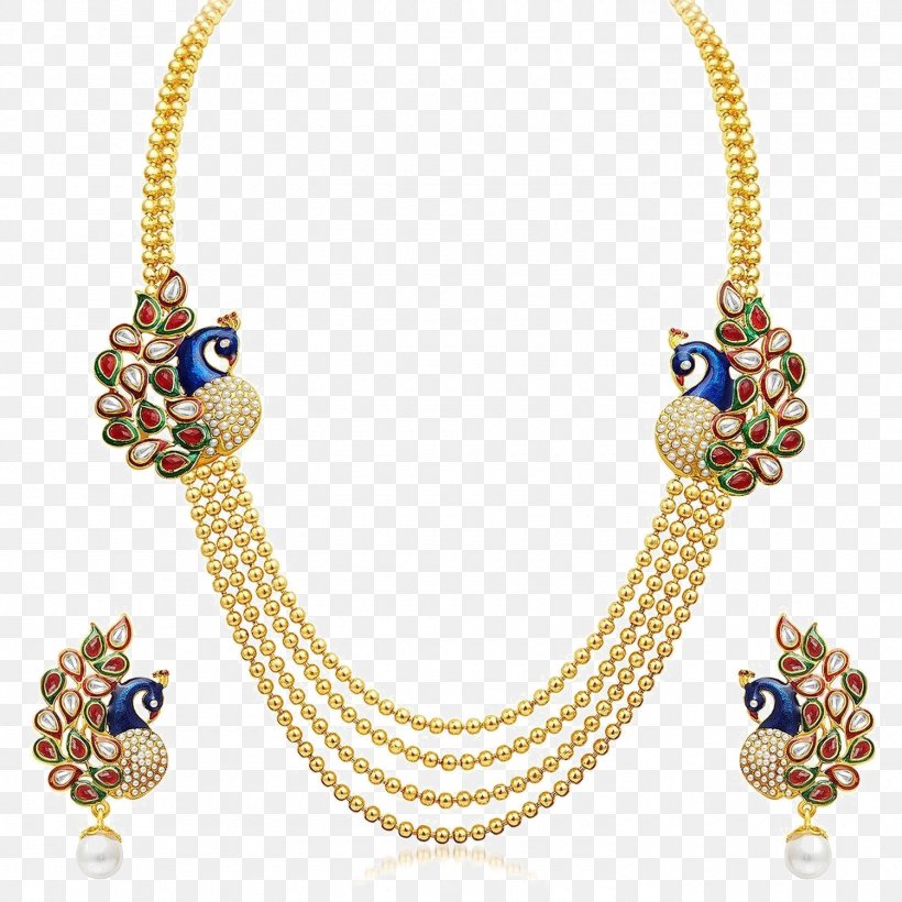 Amazon.com Earring Jewellery Necklace, PNG, 1500x1500px, Amazoncom, Body Jewelry, Chain, Choker, Costume Jewelry Download Free