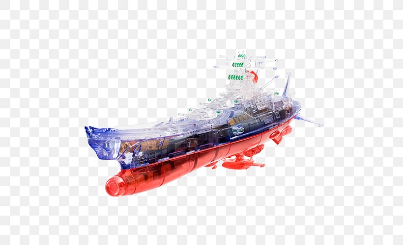 Japanese Battleship Yamato Fleet Special Megahouse Warp Drive, PNG, 500x500px, Watercolor, Cartoon, Flower, Frame, Heart Download Free