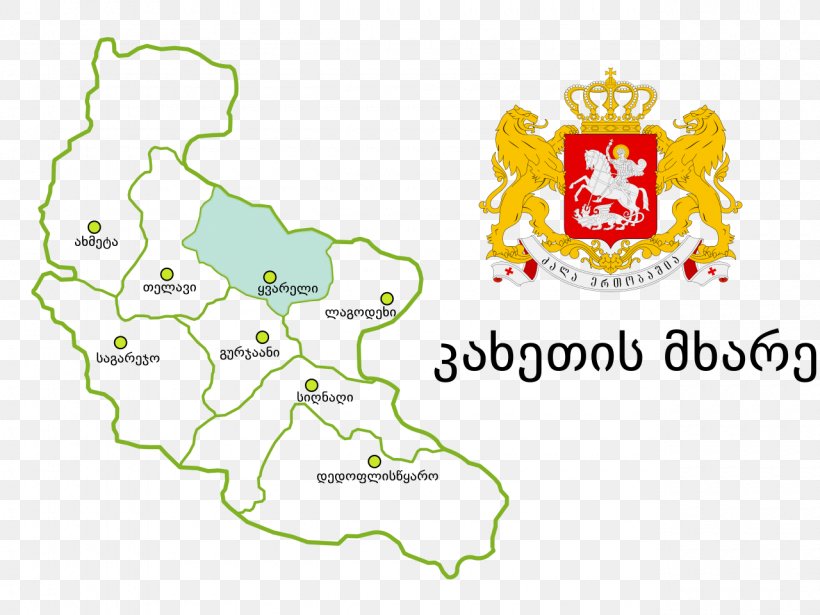 Bolnisi Municipality Marneuli Municipality Guria, PNG, 1280x960px, Bolnisi, Area, Azerbaijan, Bolnisi Municipality, Coat Of Arms Download Free