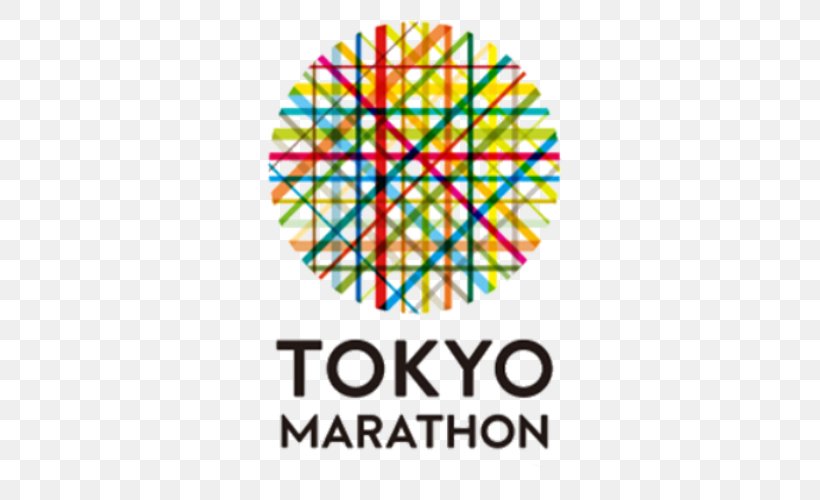 2018 Tokyo Marathon World Marathon Majors 2017 Tokyo Marathon Hong Kong Marathon, PNG, 500x500px, 2018 Tokyo Marathon, 2020 Summer Olympics, Area, Brand, Half Marathon Download Free