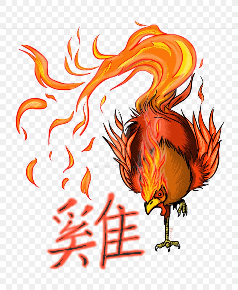 Rooster Chicken Illustration Photograph Fire, PNG, 800x1000px, Rooster, Art, Artwork, Beak, Bird Download Free