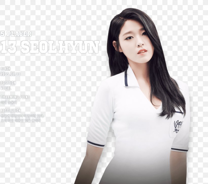 Seolhyun AOA Heart Attack Like A Cat Hyejeong, PNG, 904x800px, Watercolor, Cartoon, Flower, Frame, Heart Download Free