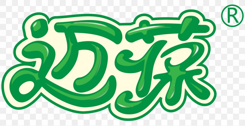 Logo Illustration Leaf Font Brand, PNG, 1772x911px, Logo, Brand, Green, Leaf, Text Download Free