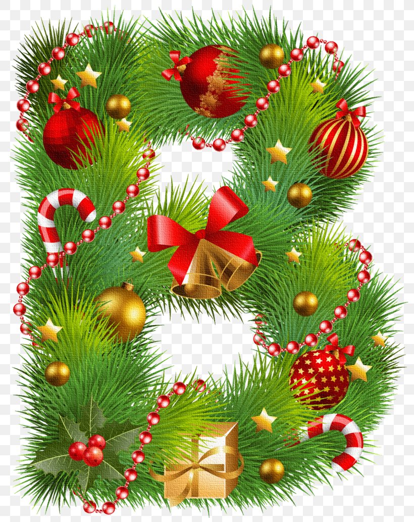 Alphabet Letter Christmas, PNG, 800x1032px, Alphabet, Art, Christmas, Christmas Decoration, Christmas Ornament Download Free