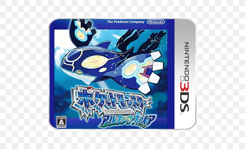 Pokémon Omega Ruby And Alpha Sapphire Pokémon Ruby And Sapphire Pokémon X And Y Pokémon Sun And Moon Wii, PNG, 500x500px, Pokemon Ruby And Sapphire, Computer Software, Home Game Console Accessory, Nintendo, Nintendo 3ds Download Free
