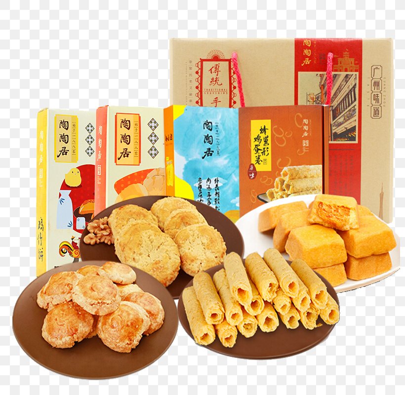 Tea Tao Tao Ju Chicken Nugget Pastry Cake, PNG, 800x800px, Tea, Baked Goods, Biscuit, Cake, Chicken Nugget Download Free