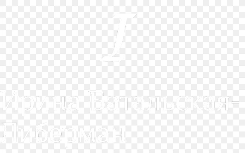White Line Angle, PNG, 1024x640px, White, Area, Black, Black And White, Rectangle Download Free