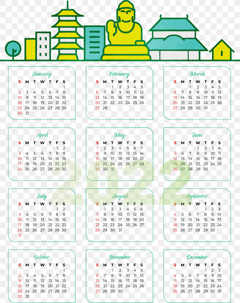 Calendar System Islamic Calendar Calendar Year Month Calendar, PNG, 2376x3000px, Watercolor, Calendar, Calendar Date, Calendar System, Calendar Year Download Free
