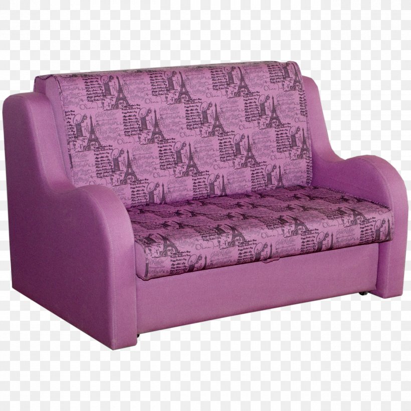 Divan Couch Futon Sofa Bed, PNG, 1300x1300px, Divan, Buyer, Chair, Couch, Factory Download Free