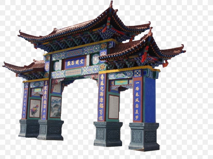 Paifang Chinese Pavilion Concrete Wall Chinese Garden, PNG, 1024x768px, Paifang, Andadeiro, Arch, Architecture, Art Download Free