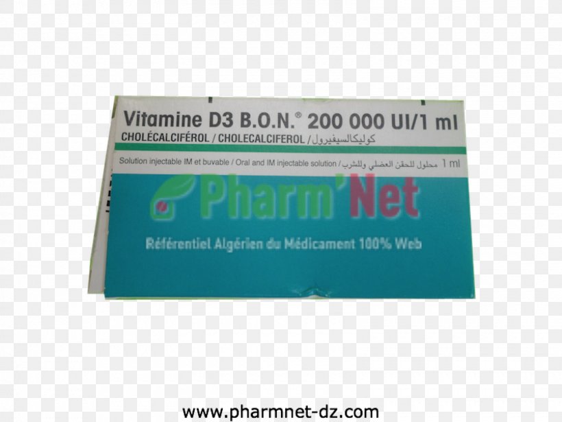 Vitamin D Cholecalciferol International Unit Algeria, PNG, 1600x1200px, Watercolor, Cartoon, Flower, Frame, Heart Download Free