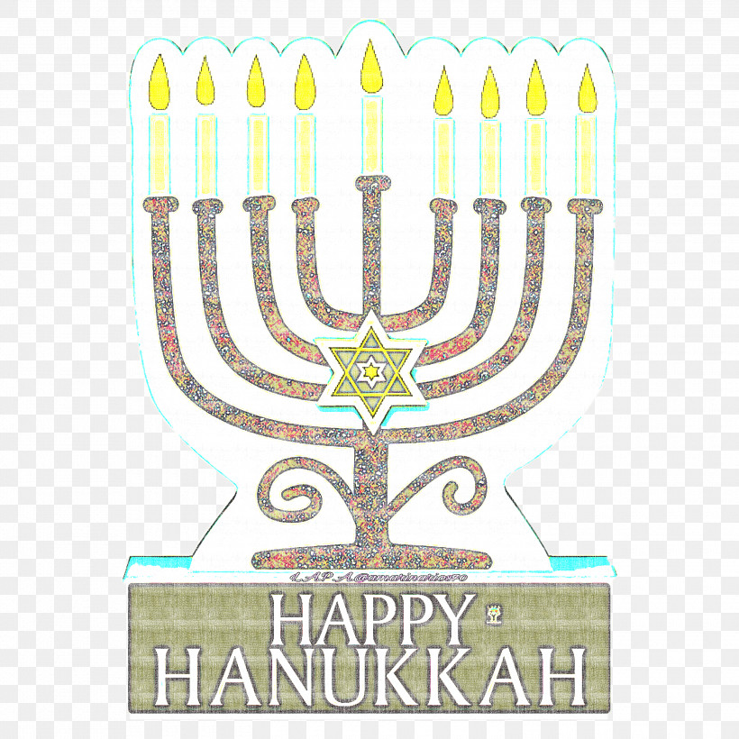 Hanukkah, PNG, 3000x3000px, Menorah, Dreidel, Hanukkah, Jewish Holiday, Kwanzaa Download Free