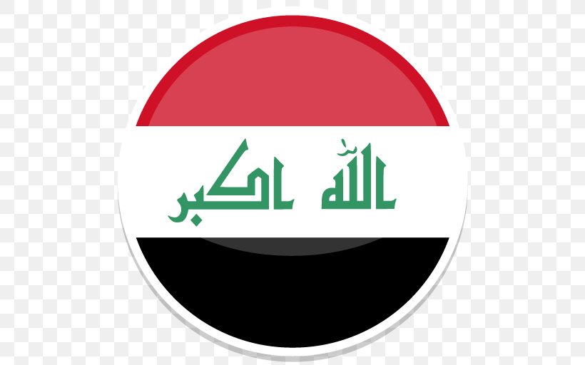Area Brand Circle Sign, PNG, 512x512px, Iraq, Area, Brand, Flag, Flag Of Algeria Download Free
