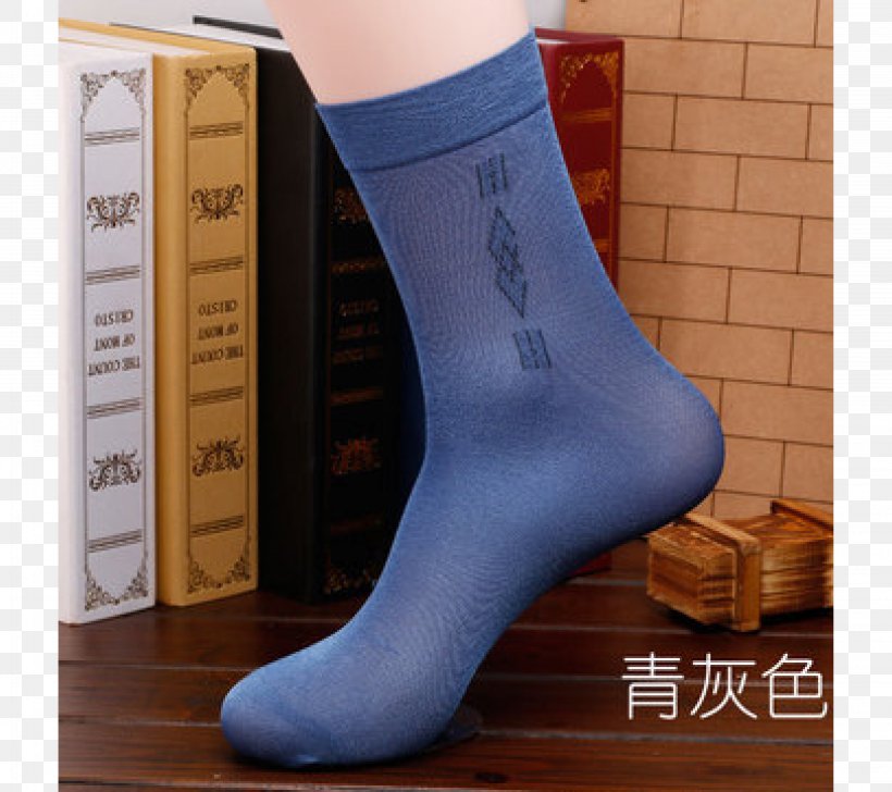 Sock Hosiery Stocking Silk Nylon, PNG, 4500x4000px, Sock, Ankle, Boot, Cotton, Dress Download Free