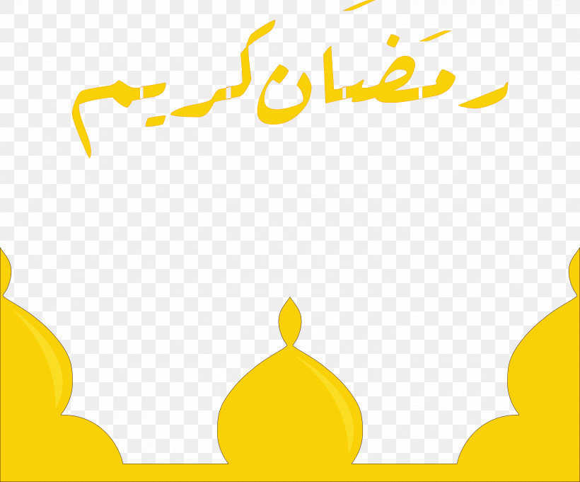 Ramadan Muslim, PNG, 3000x2494px, Ramadan, Cartoon, Emoticon, Flower, Fruit Download Free