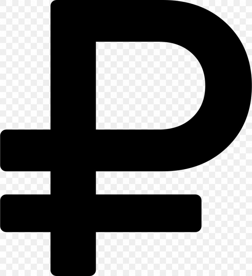 Currency Symbol Russian Ruble, PNG, 892x980px, Currency Symbol, Black And White, Cross, Currency, Ruble Sign Download Free