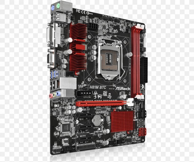 Intel Motherboard MicroATX LGA 1150 ASRock, PNG, 1200x1000px, Intel, Asrock, Asus, Atx, Chipset Download Free