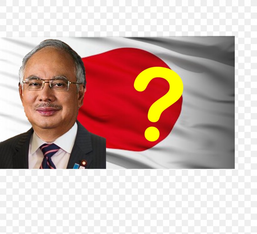 Deputy prime minister of malaysia