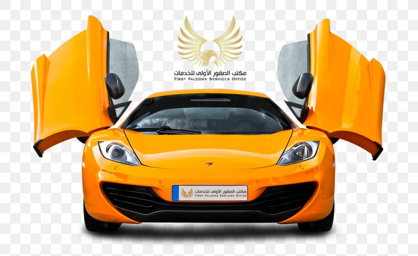 Sports Car McLaren 12C McLaren 570S, PNG, 768x504px, Car, Automotive Design, Automotive Exterior, Brand, Editing Download Free