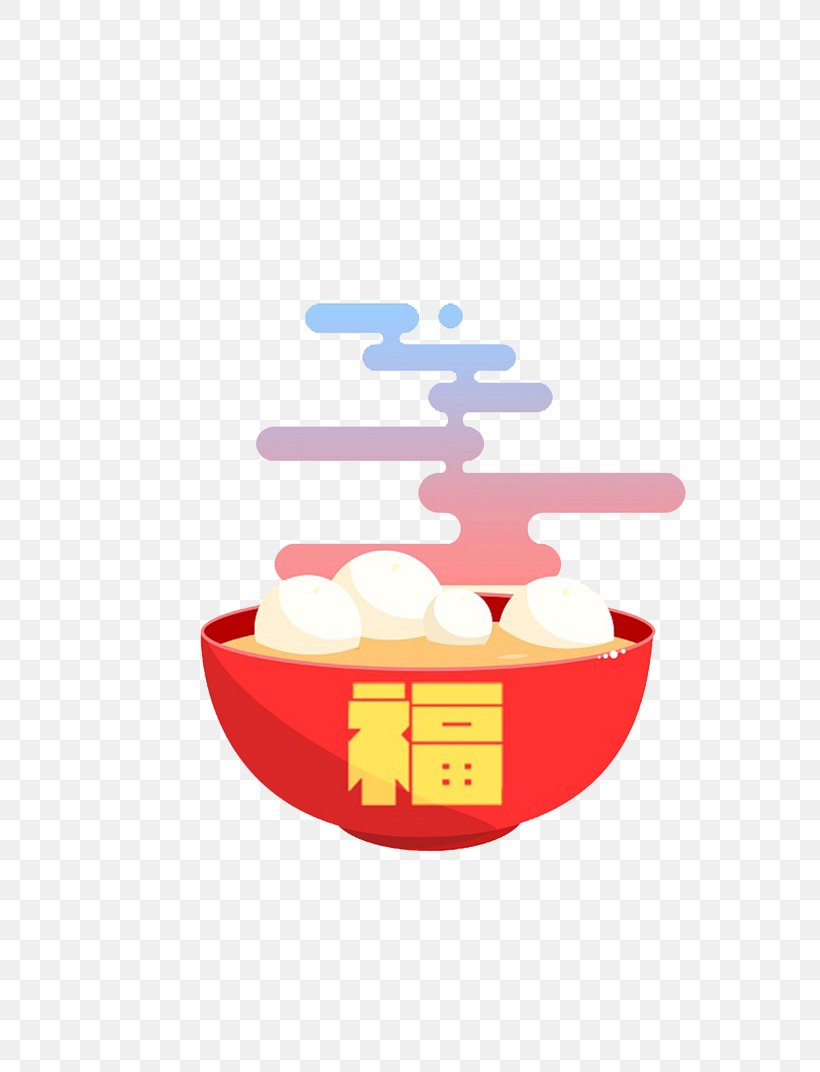 Tangyuan Northern And Southern China Lantern Festival Chinese New Year Traditional Chinese Holidays, PNG, 658x1072px, Tangyuan, Chinese New Year, Chinese Zodiac, Dragon Dance, Lantern Download Free