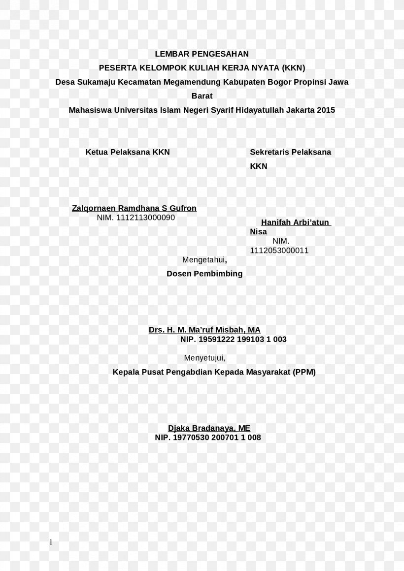 Document Line Angle White Brand, PNG, 1653x2339px, Document, Area, Black And White, Brand, Diagram Download Free