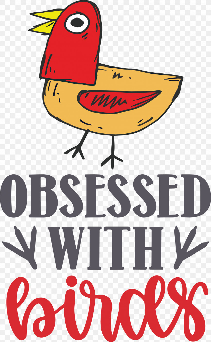 Obsessed With Birds Bird Birds Quote, PNG, 1852x3000px, Bird, Abacus, Beak, Birds, Line Download Free