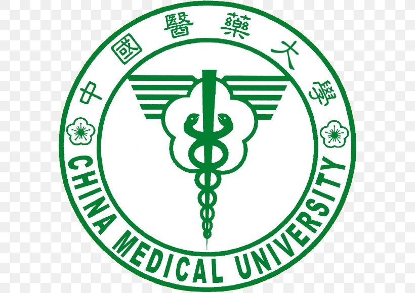 China Medical University National Taiwan University Higher Education, PNG, 589x580px, China Medical University, Area, Brand, China, College Download Free