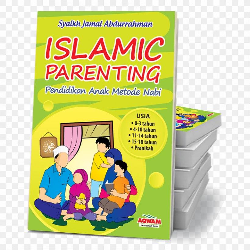 Islam Quran Parenting Education Child, PNG, 850x850px, Islam, Book, Child, Early Childhood Education, Education Download Free