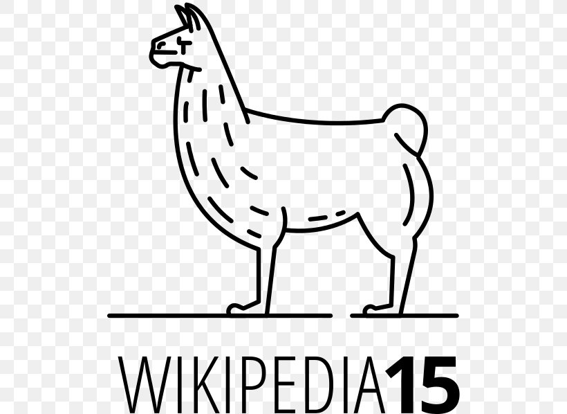 Is Your Mama A Llama? Chicken Alpaca Camel, PNG, 512x598px, Llama, Alpaca, Area, Art, Beak Download Free