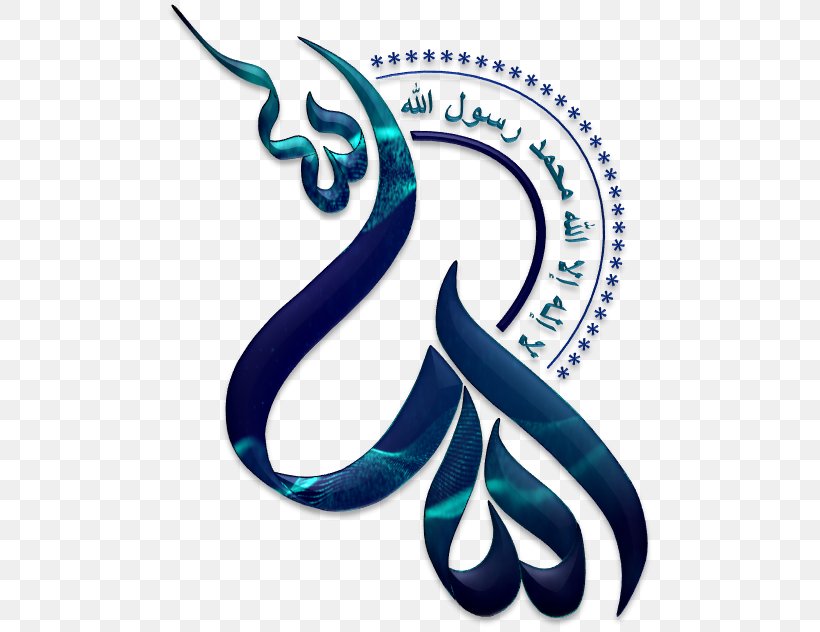 Islamic Calligraphy Islamic Art Allah, PNG, 495x632px, Calligraphy, Alhamdulillah, Allah, Arabic, Arabic Calligraphy Download Free
