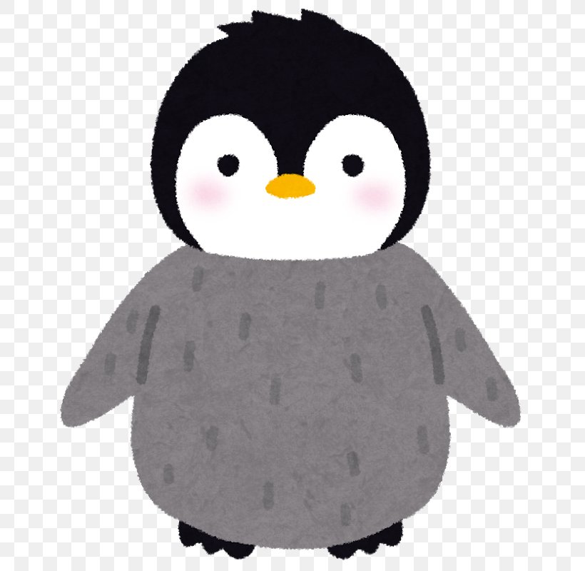 Emperor Penguin NAVERまとめ フローベルズ・インターナショナルスクール, PNG, 751x800px, Penguin, Animal, Beak, Bird, Blog Download Free