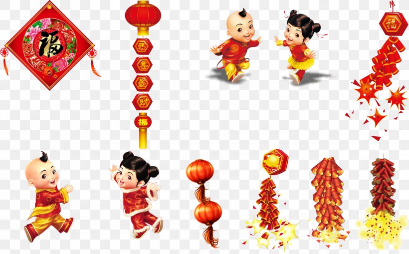 Chinese New Year Firecracker Antithetical Couplet Fu, PNG, 1831x1137px, Chinese New Year, Antithetical Couplet, Art, Cartoon, Chinese Zodiac Download Free
