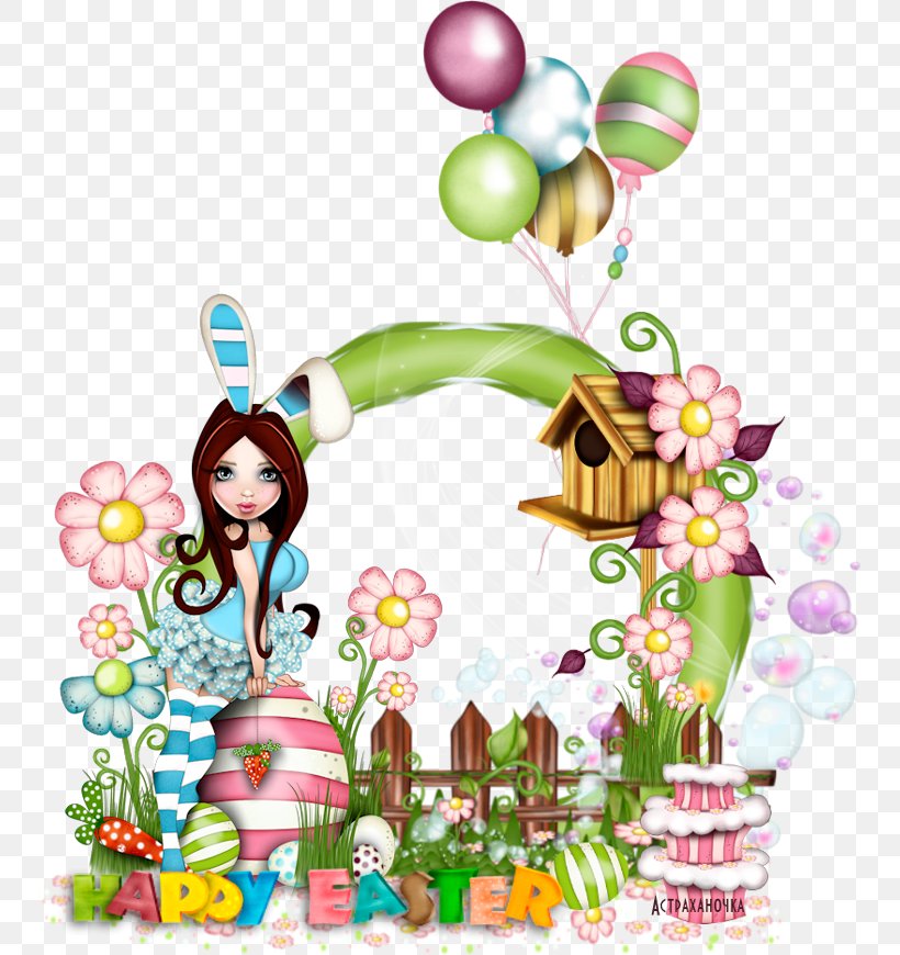 Illustration Clip Art Food Easter Flower, PNG, 750x870px, Food, Art, Easter, Fictional Character, Flora Download Free