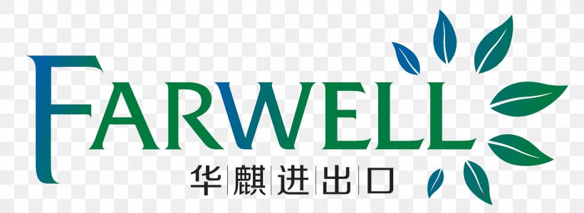 Logo Meihui Brand Font, PNG, 2284x836px, Logo, Area, Brand, Fuzhou, Grass Download Free